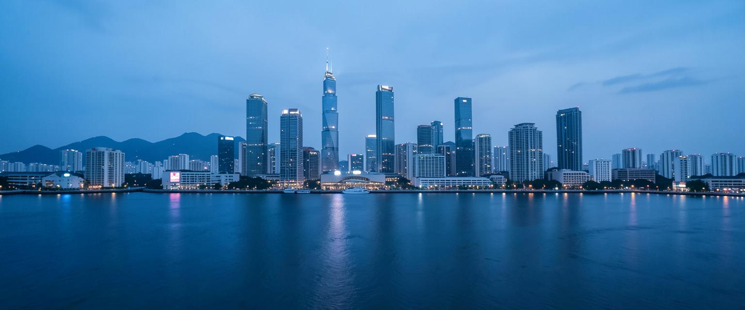 City skyline at dusk representing opportunities in Asia